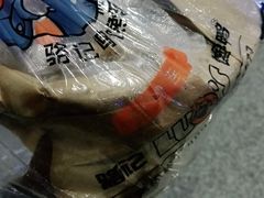 -骆记馋鸭(东街店)