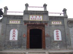 -丹噶尔古城