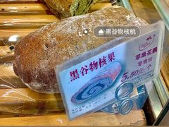 -苹果花园(襄阳南路店)