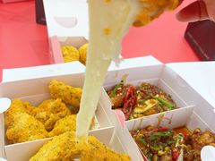-悠个炸鸡(南京创始店)