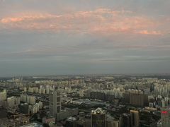 -云·酷 Atmosphere(国贸大酒店)