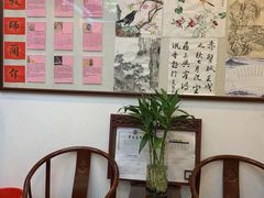 -昂立少儿成长中心(浦东蓝村路地铁站校区)