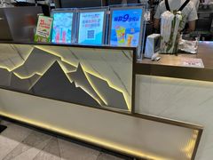 -CoCo都可(虹口龙之梦店)