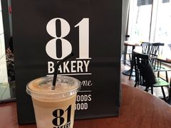 -81BAKERY(大学路店)