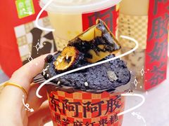 -奈雪的茶(亨特国际广场店)