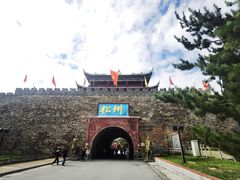 -松州古城