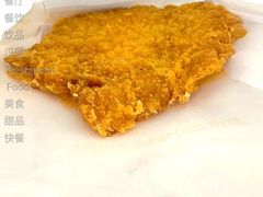 那么大鸡排-麦当劳(上藤店)