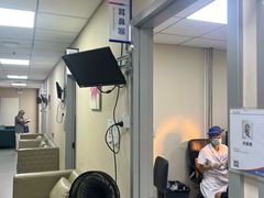 -美年大健康体检中心(西直门分院)