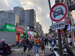 -海口骑楼小吃街