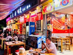 -洪大厨鸡煲(福田店)