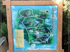 -浮来山风景区