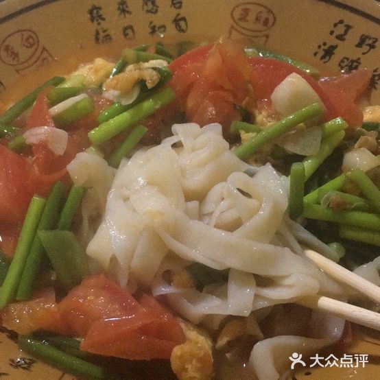 老曹饺子馆(总店)