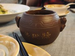 -有喜胶东小馆(超极合生汇太申祥和店)