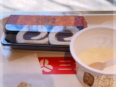-三元梅园(团结湖店)