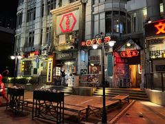 门面-老长沙龙虾馆·聚会餐厅(白石洲店)