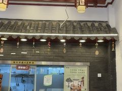 -桥香园过桥米线(复兴路店)