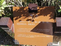 -青州古城