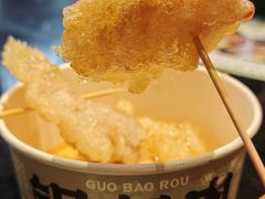 -京参 • 擂椒饭(这有山店)