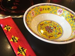 -芦月轩羊蝎子(北蜂窝店)