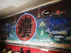 -平遥县衙