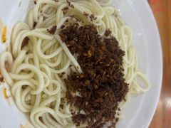-华兴街自力面店