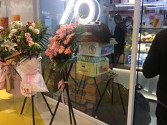门面-百分茶(九洲新世界店)