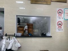 -万寿斋(山阴路店)