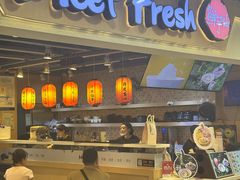 -鲜芋仙(观音桥大融城LG店)