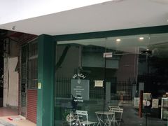 -So Acai(天河店)