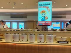 -素满香·食养自助(建邺万达店)