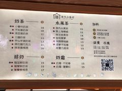 菜单-厝内小眷村(西单大悦城店)