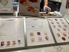 -LUNEURS月乐诗·法式冰淇淋(环贸店)