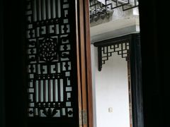 -中山詹园