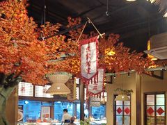 -湘域·少東家(平沙店)