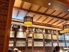-毅祥斋老孙家泡馍(北院门鼓楼店)