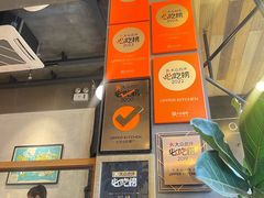 -UPPER KITCHEN(延安路店)