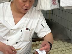 -津门张记包子铺(三马路店)