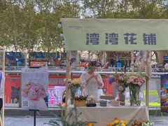 -金茂览秀城