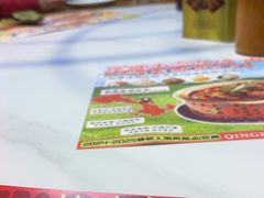 -庆峰龙虾烧烤(合肥一店)