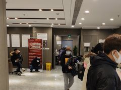 -爱康国宾体检中心(顺平分院)