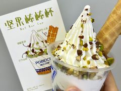 -波比艾斯(国金街店)
