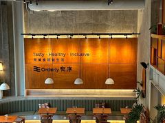 -有序Orderly融合西餐·咖啡(运河外滩店)