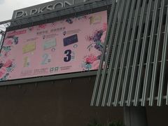 -百盛(莘庄店)