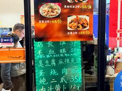 -卤鸭儿(小河路店)