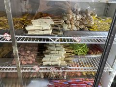 -五厂炸串(四流南路店)