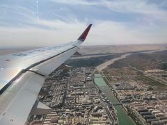 -敦煌莫高国际机场