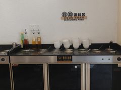 -九玺炉旋转小火锅(柠溪路店)