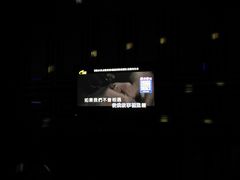 -歌潮量贩式KTV(宁德万达店)