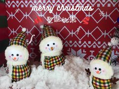 -石狮世茂摩天城摩天轮