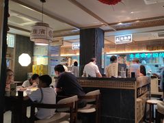 -老淮滨-蚌埠非遗小吃(淮河路店)